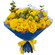 желтые розы в букете. Киев